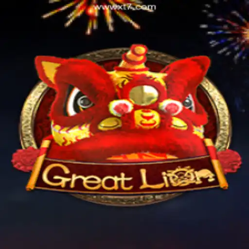 Discover the Excitement of GreatLion: The Game Taking Brazil by Storm